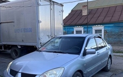Mitsubishi Lancer IX, 2006 год, 365 000 рублей, 1 фотография