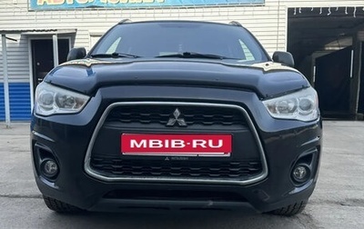 Mitsubishi ASX I рестайлинг, 2013 год, 985 000 рублей, 1 фотография