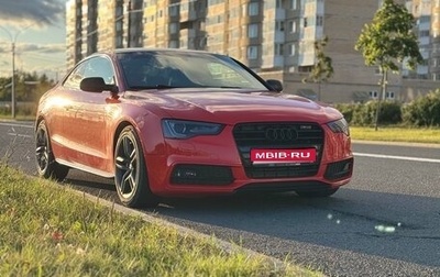 Audi A5, 2014 год, 1 870 000 рублей, 1 фотография