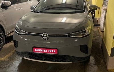 Volkswagen ID.4, 2021 год, 3 090 000 рублей, 1 фотография