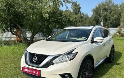 Nissan Murano, 2018 год, 2 700 000 рублей, 1 фотография