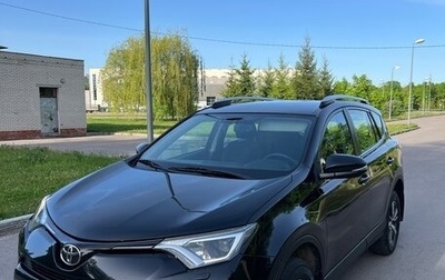 Toyota RAV4, 2017 год, 2 430 000 рублей, 1 фотография