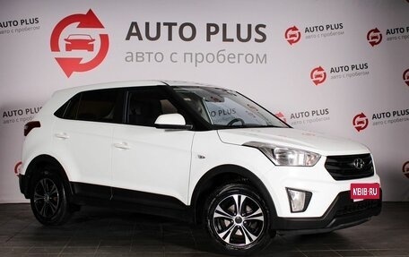Hyundai Creta I рестайлинг, 2019 год, 1 670 000 рублей, 1 фотография