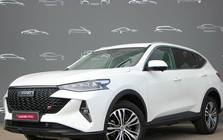 Haval F7 I, 2023 год, 2 427 800 рублей, 1 фотография
