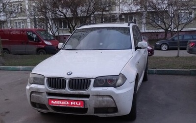 BMW X3, 2008 год, 1 750 000 рублей, 1 фотография