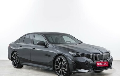 BMW 5 серия, 2023 год, 6 599 046 рублей, 1 фотография