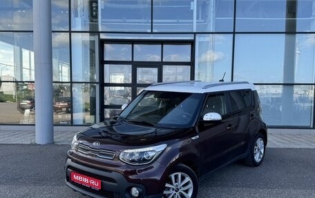KIA Soul II рестайлинг, 2018 год, 1 650 000 рублей, 1 фотография
