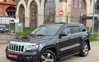 Jeep Grand Cherokee, 2012 год, 1 650 000 рублей, 1 фотография