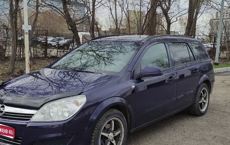 Opel Astra H, 2007 год, 380 000 рублей, 1 фотография