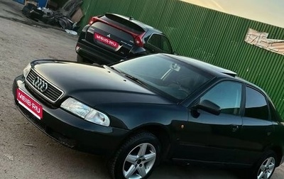 Audi A4, 1997 год, 245 000 рублей, 1 фотография