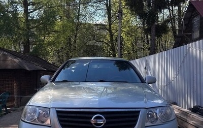 Nissan Almera Classic, 2007 год, 570 000 рублей, 1 фотография