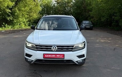 Volkswagen Tiguan II, 2019 год, 2 400 000 рублей, 1 фотография
