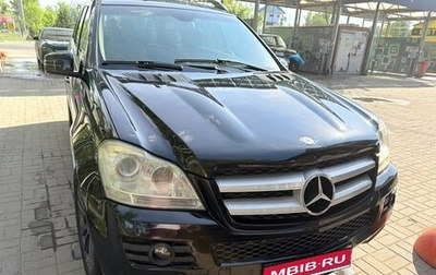 Mercedes-Benz GL-Класс, 2007 год, 900 000 рублей, 1 фотография