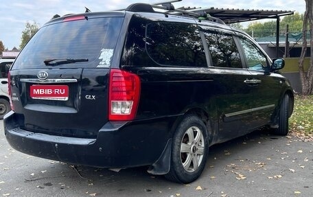 KIA Carnival III, 2008 год, 1 000 000 рублей, 1 фотография