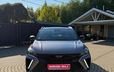 Geely Coolray I, 2024 год, 2 300 000 рублей, 1 фотография