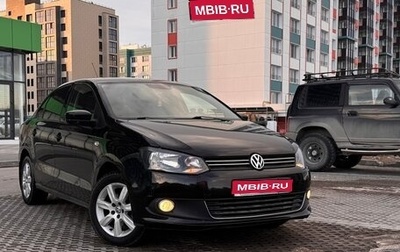 Volkswagen Polo VI (EU Market), 2012 год, 1 150 000 рублей, 1 фотография