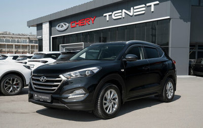 Hyundai Tucson III, 2018 год, 2 280 000 рублей, 1 фотография