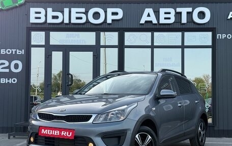 KIA Rio IV, 2020 год, 1 980 000 рублей, 1 фотография