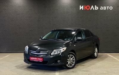 Toyota Corolla, 2008 год, 780 000 рублей, 1 фотография