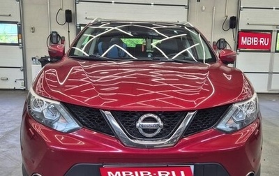 Nissan Qashqai, 2017 год, 1 600 000 рублей, 1 фотография