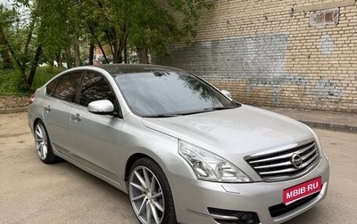 Nissan Teana, 2008 год, 850 000 рублей, 1 фотография