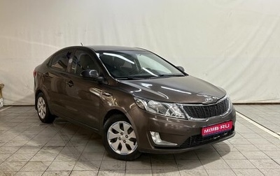 KIA Rio III рестайлинг, 2014 год, 620 000 рублей, 1 фотография