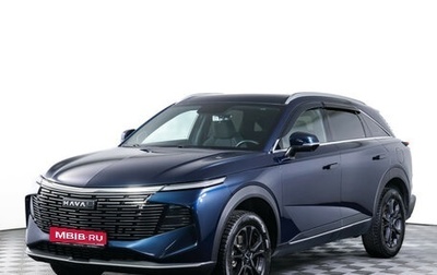 Haval F7, 2024 год, 2 289 000 рублей, 1 фотография