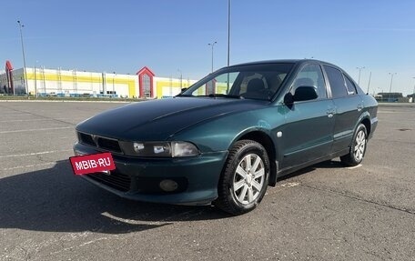 Mitsubishi Galant VIII, 2002 год, 270 000 рублей, 2 фотография