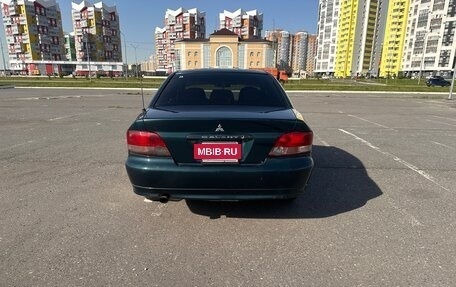 Mitsubishi Galant VIII, 2002 год, 270 000 рублей, 6 фотография