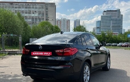 BMW X4, 2018 год, 4 300 000 рублей, 3 фотография