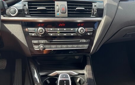 BMW X4, 2018 год, 4 300 000 рублей, 14 фотография