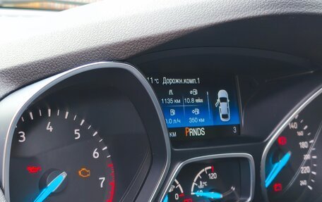 Ford Kuga III, 2018 год, 2 100 000 рублей, 18 фотография
