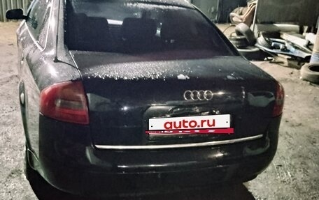 Audi A6, 1997 год, 270 000 рублей, 2 фотография