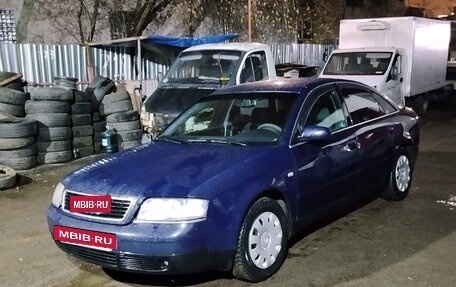 Audi A6, 1997 год, 270 000 рублей, 4 фотография