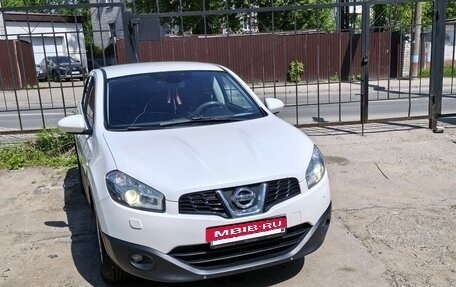 Nissan Qashqai, 2013 год, 1 340 000 рублей, 5 фотография