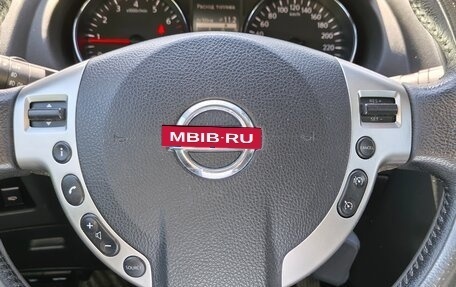 Nissan Qashqai, 2013 год, 1 340 000 рублей, 14 фотография