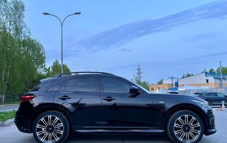 Infiniti FX II, 2012 год, 2 295 000 рублей, 3 фотография