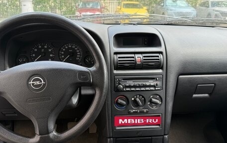 Opel Astra G, 2003 год, 205 000 рублей, 4 фотография