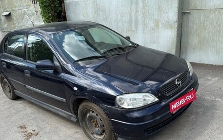 Opel Astra G, 2003 год, 205 000 рублей, 3 фотография