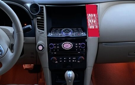 Infiniti FX II, 2012 год, 2 295 000 рублей, 16 фотография