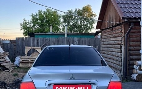 Mitsubishi Lancer IX, 2006 год, 365 000 рублей, 5 фотография