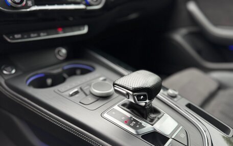 Audi A5, 2018 год, 3 190 000 рублей, 20 фотография