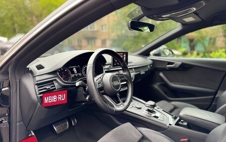 Audi A5, 2018 год, 3 190 000 рублей, 15 фотография