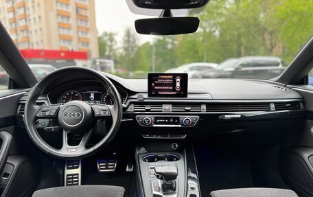 Audi A5, 2018 год, 3 190 000 рублей, 17 фотография