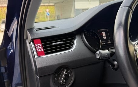 Skoda Octavia, 2015 год, 1 350 000 рублей, 16 фотография