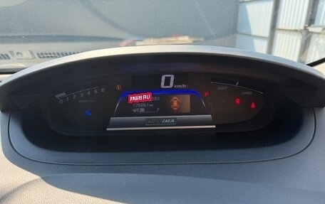 Honda Freed I, 2012 год, 1 150 000 рублей, 8 фотография