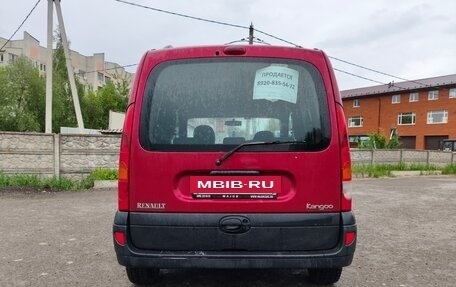 Renault Kangoo II рестайлинг, 2004 год, 375 000 рублей, 7 фотография