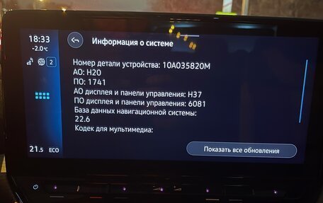 Volkswagen ID.4, 2021 год, 3 090 000 рублей, 2 фотография