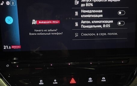 Volkswagen ID.4, 2021 год, 3 090 000 рублей, 9 фотография