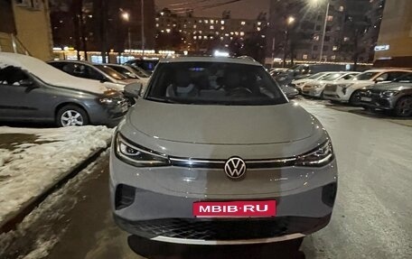 Volkswagen ID.4, 2021 год, 3 090 000 рублей, 15 фотография